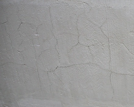 Материалы и конструкции стеновых перегородок
