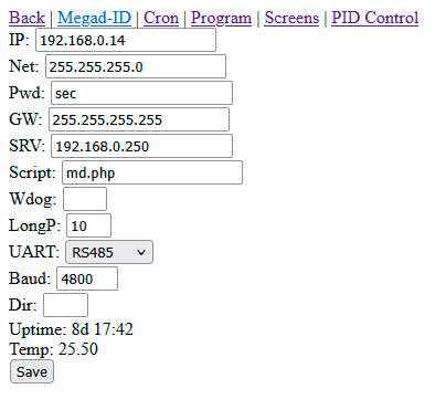 ��������� MegaD-2561 ��� ������ � RS485